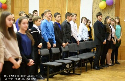 Школа Зябликова победила в номинации Всероссийского образовательного конкурса