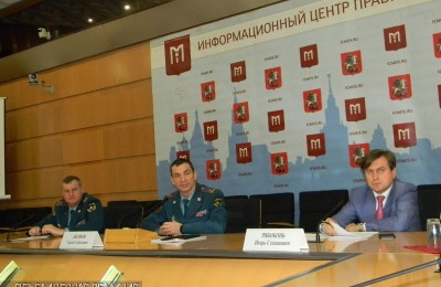 Пресс-конференция в Информационном центре правительства Москвы