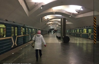 Станция метро "Шипиловская"