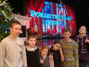 ЦССВ Южный на Рождественской сказке
