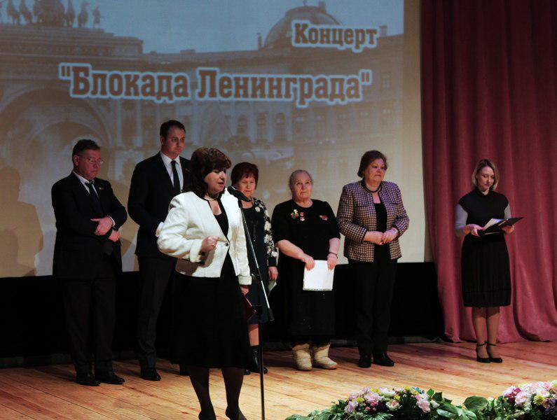 Встреча в честь 75-летия прорыва блокады Ленинграда