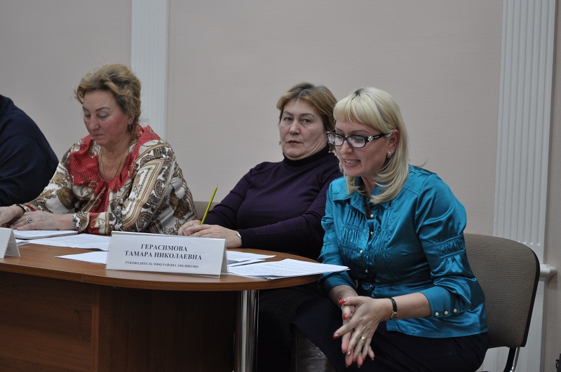 Депутат Тамара Герасимова