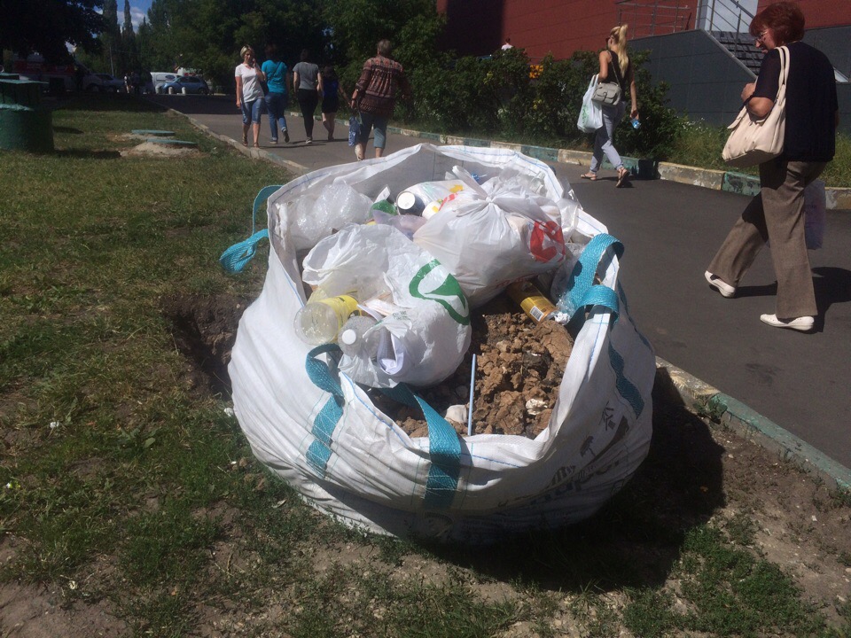 Пакеты мусора в Зябликово