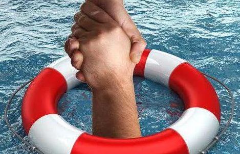 Помощь утопающему