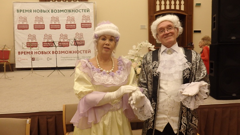 Александр Калмыков и Елена Галкина