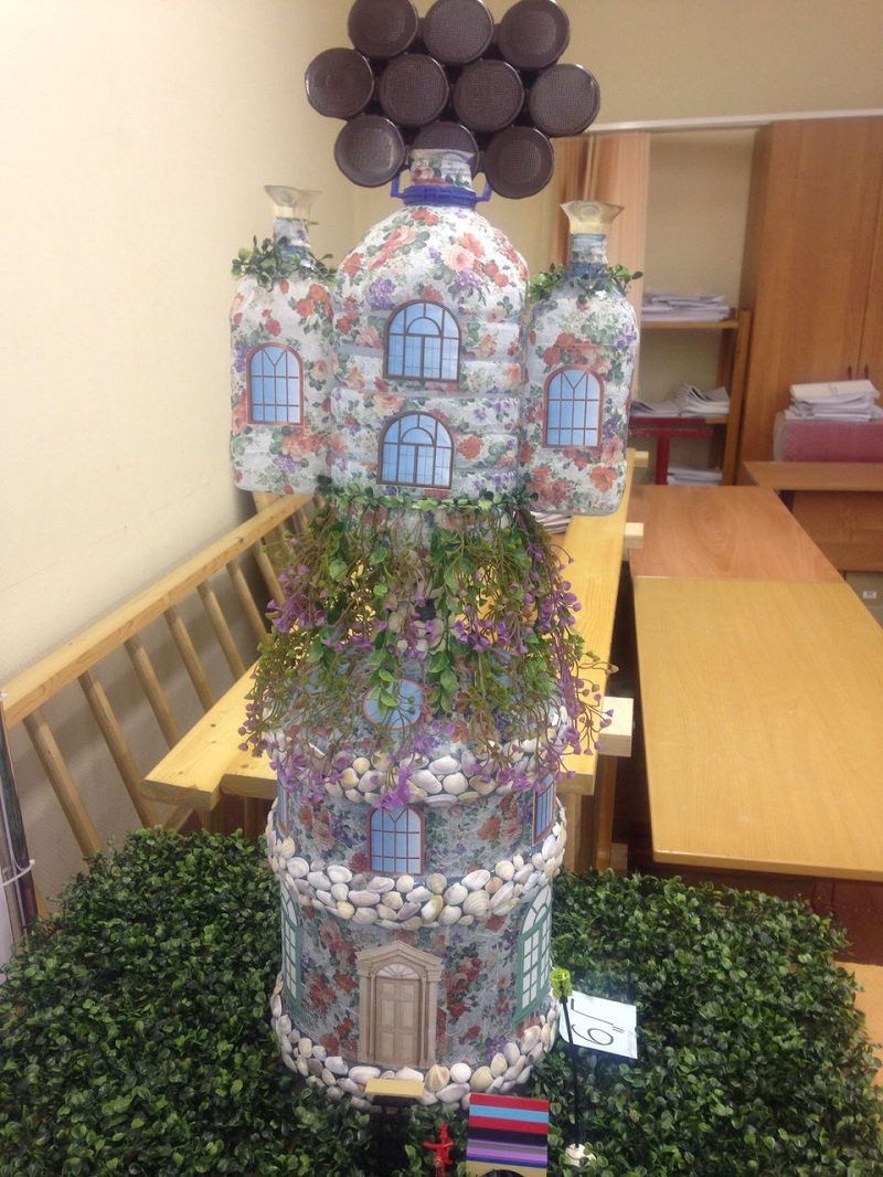 Лидерск, школа 534