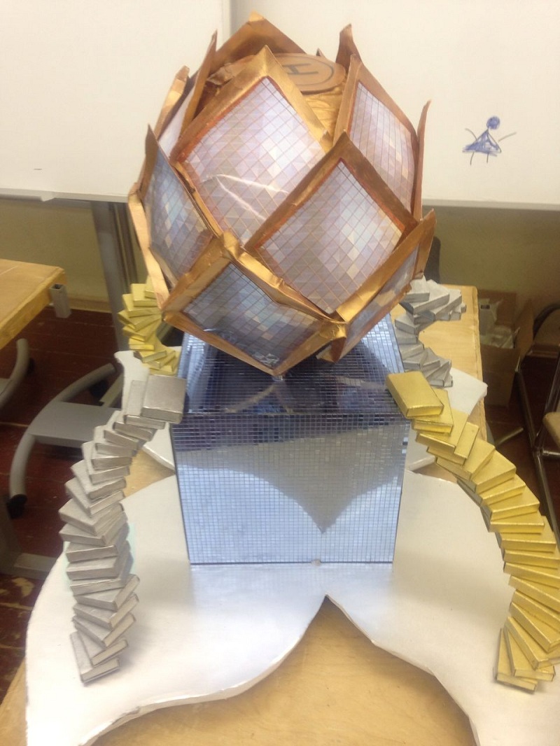 Лидерск, школа 534