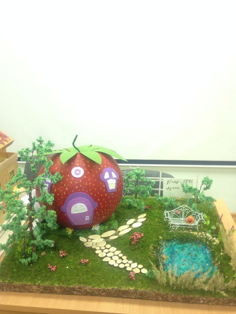 Лидерск, школа 534