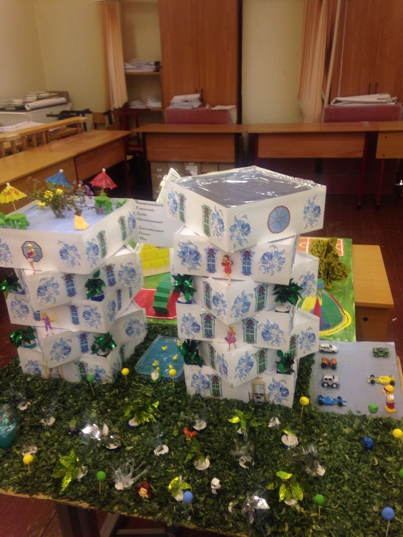 Лидерск, школа 534