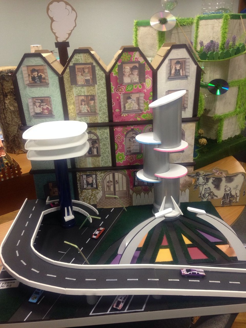 Лидерск, школа 534