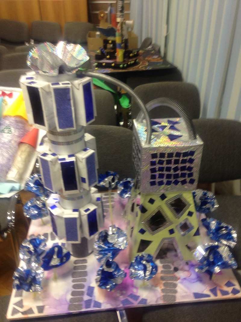 Лидерск, школа 534