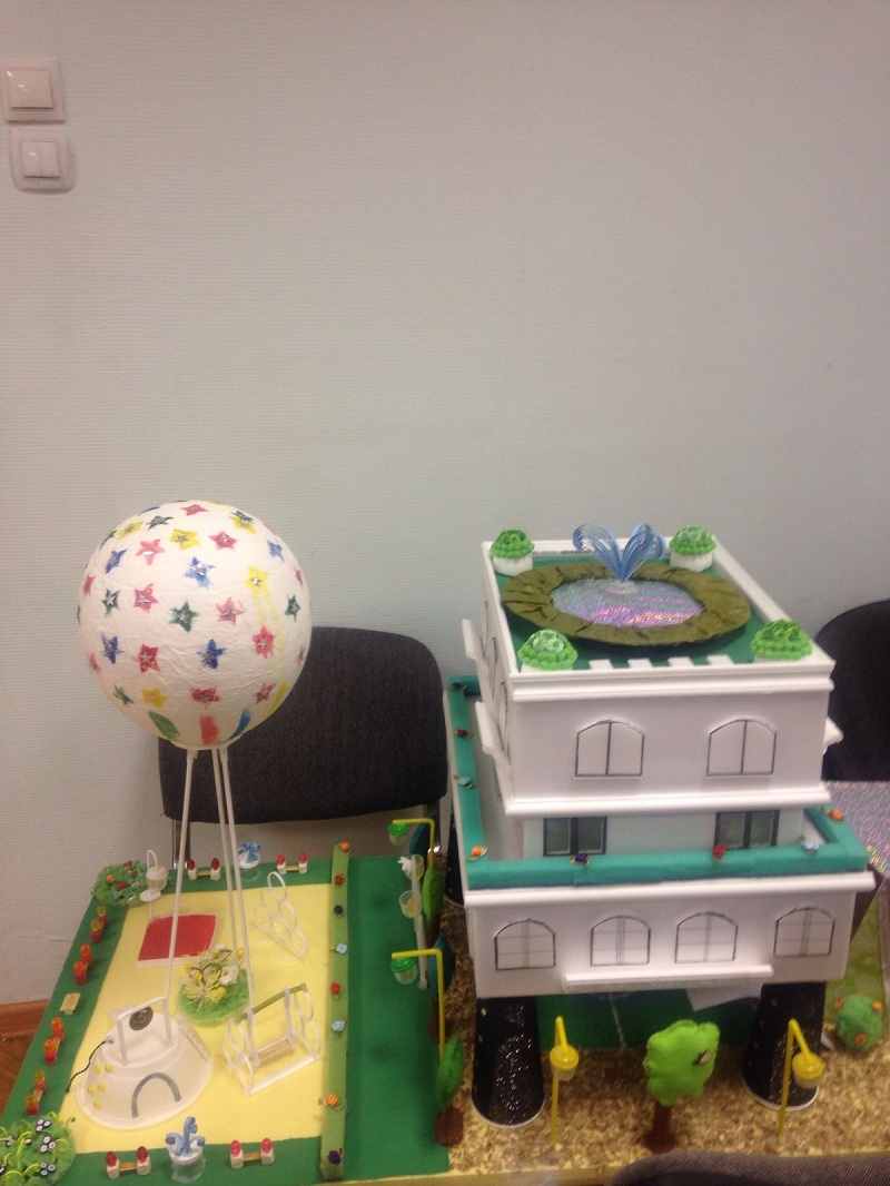 Лидерск, школа 534