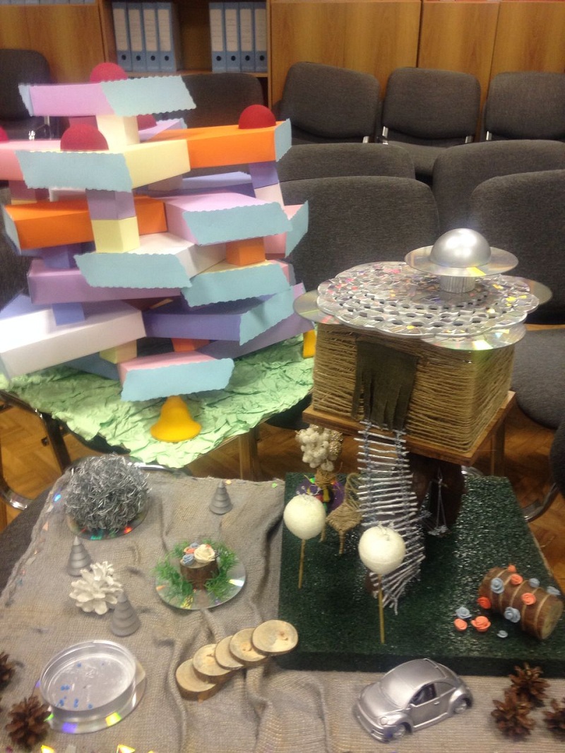 Лидерск, школа 534