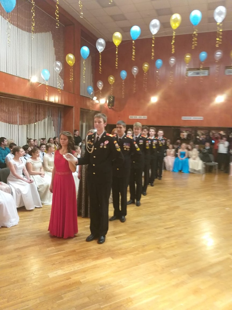 Кадетский бал, школа 2116, 1401