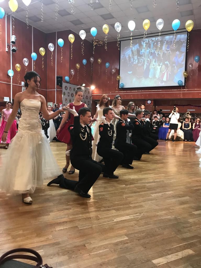 Кадетский бал, школа 2116, 14014