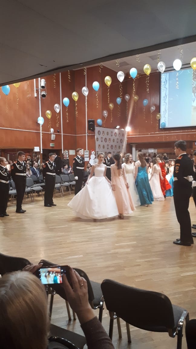 Кадетский бал, школа 2116, 14018