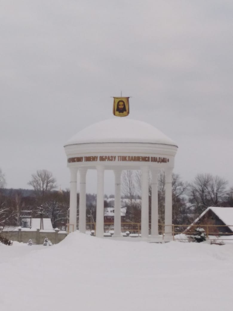 Оптина пустынь, храм Похвалы Пресвятой Богородицы, 16012