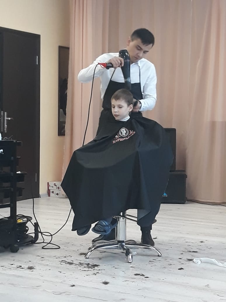 Планета Семьи, стрижка, 24013