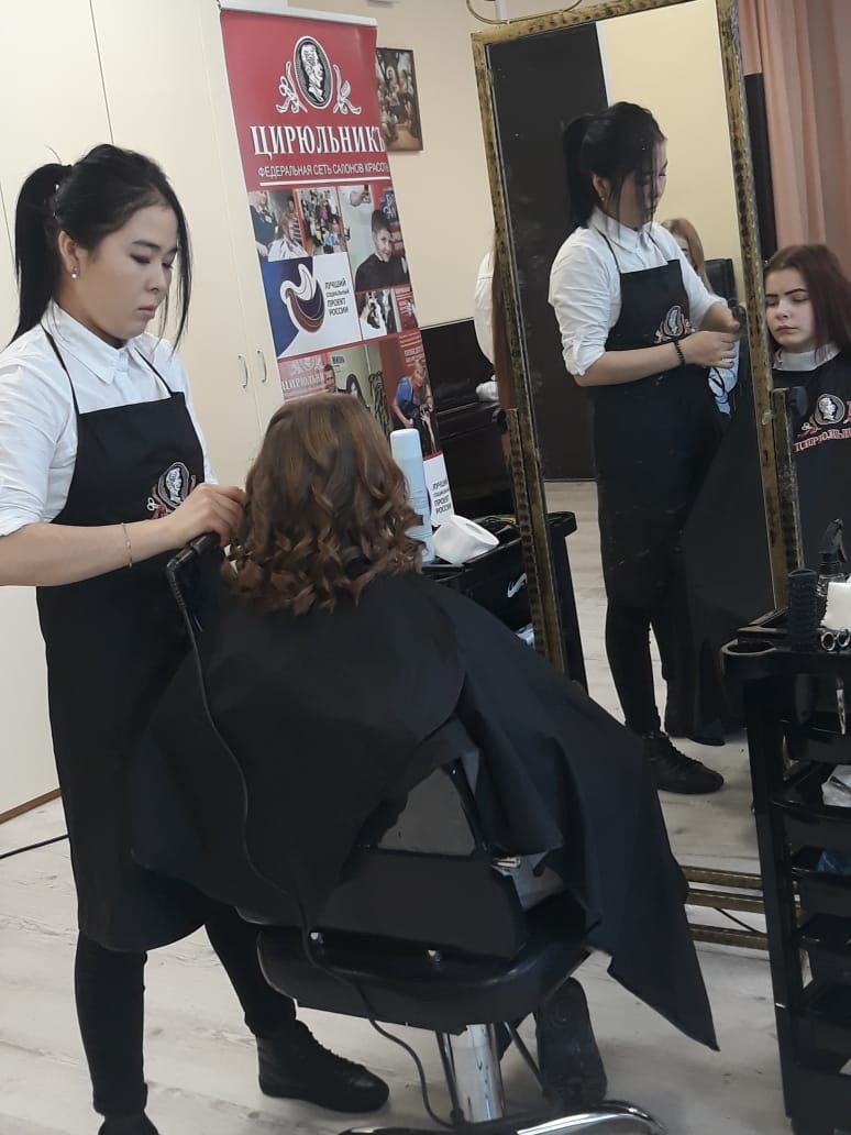 Планета Семьи, стрижка, 24014