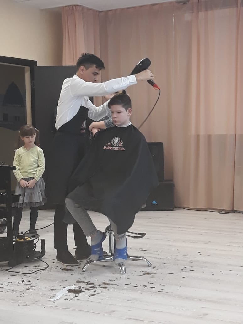 Планета Семьи, стрижка, 24015