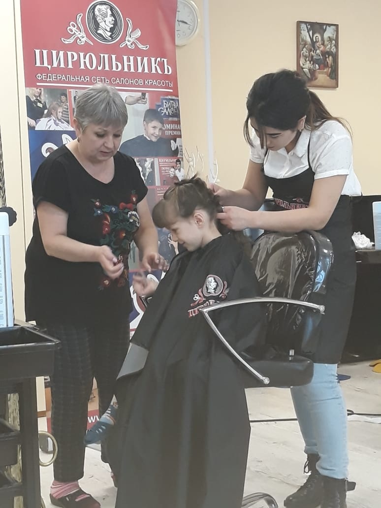 Планета Семьи, стрижка, 24016