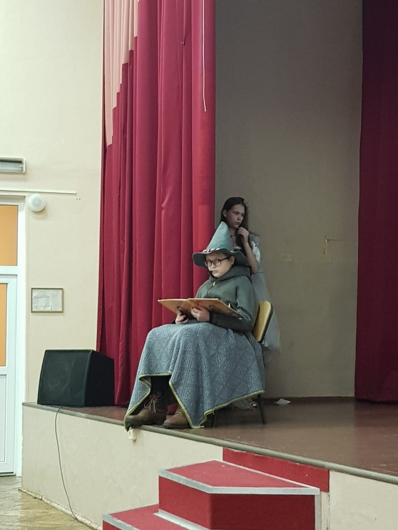 школа 2116, Белоснежка и 7 гономов, 16011