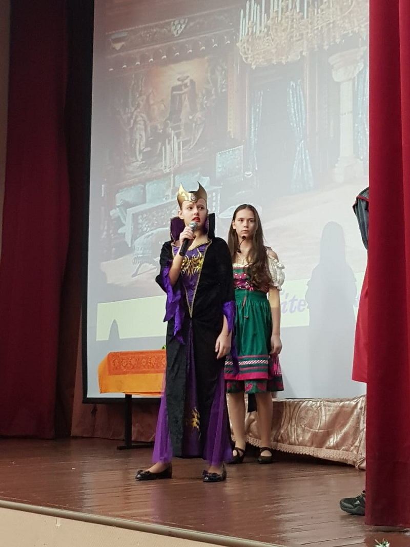 школа 2116, Белоснежка и 7 гономов, 16014