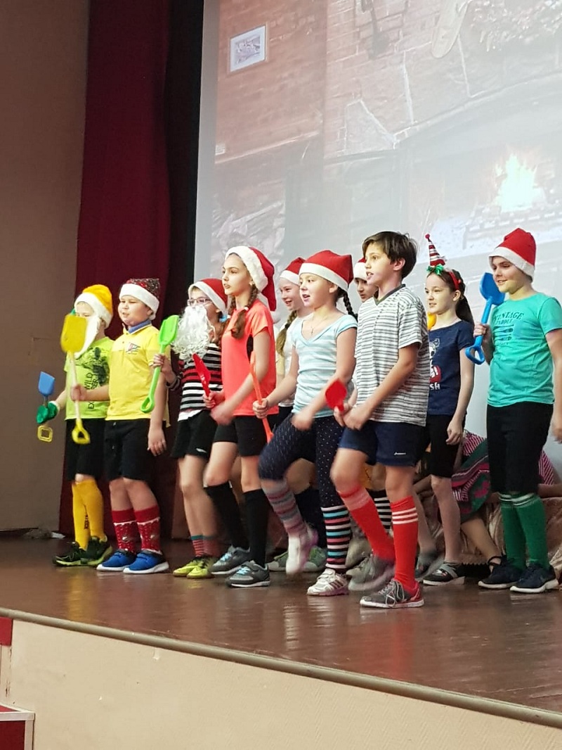 школа 2116, Белоснежка и 7 гономов, 16015