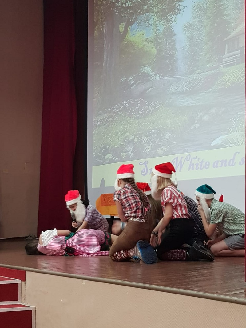 школа 2116, Белоснежка и 7 гономов, 16016