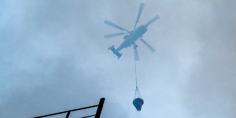 ГОЧСиПБ, вертолет, пожар 2222(209)