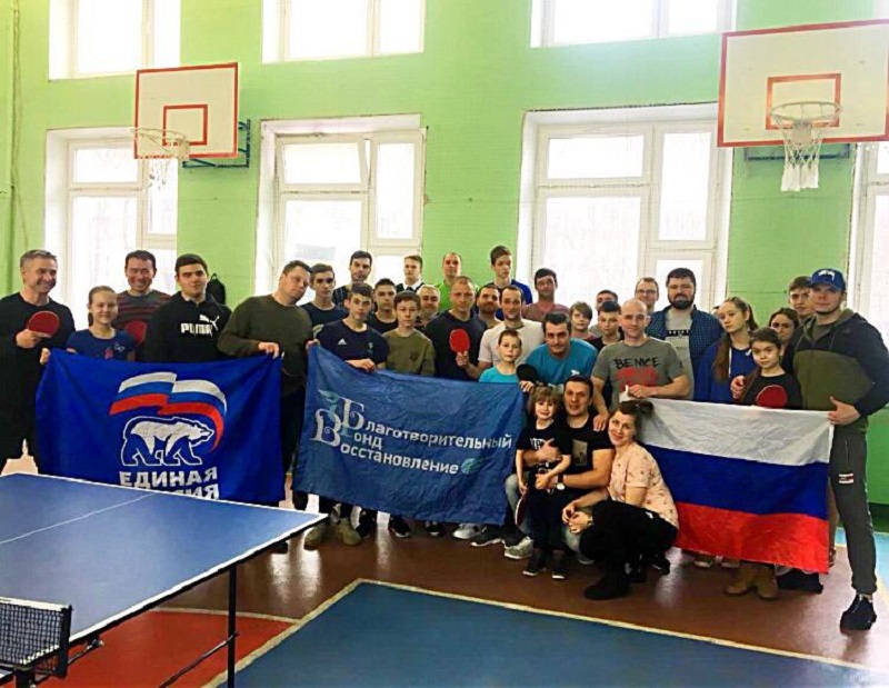 Спорт против наркотиков, ЕР Img-080