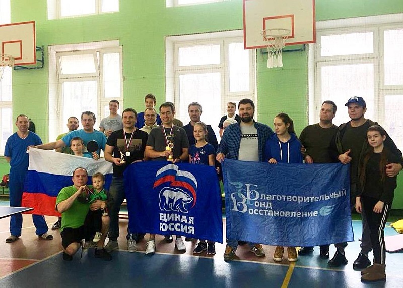 Спорт против наркотиков, ЕР Img-098