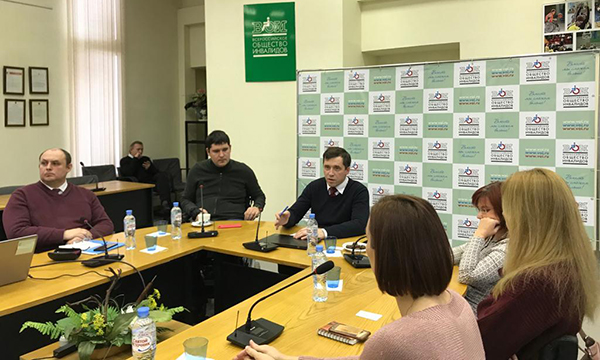 ЕР, актуалка, 0703