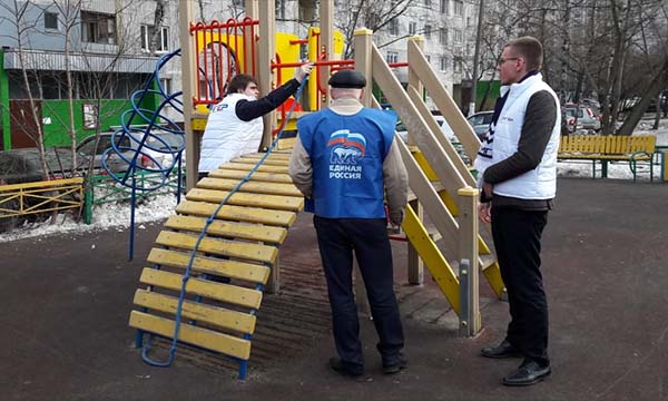 ЕР, рейд, детская площадка, актуалка, миниатюра, 2803