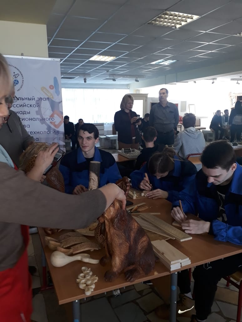 Колледж Столица, Всероссийская Олимпиада, 12032