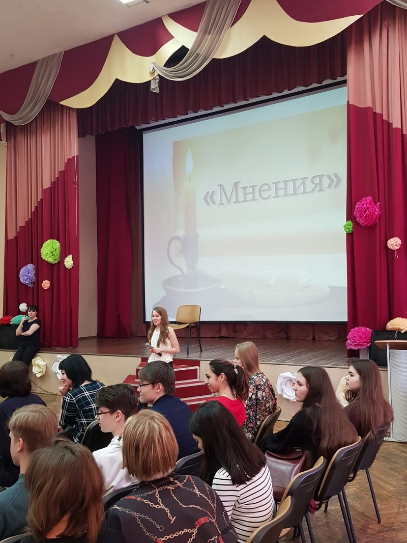 дебаты, русский язык, школа 2116, 18036