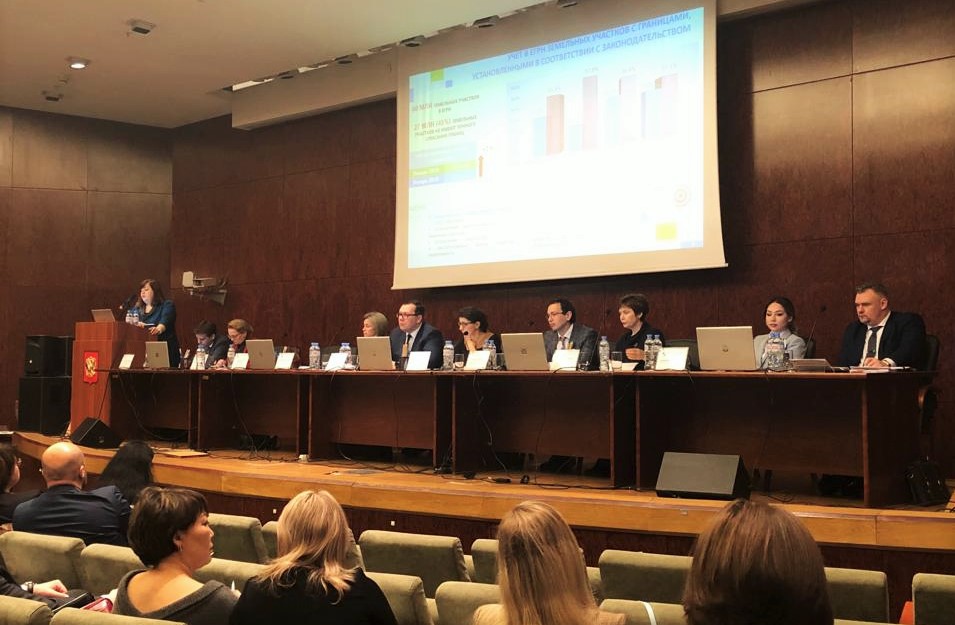 росреестр, актуалка, 2103