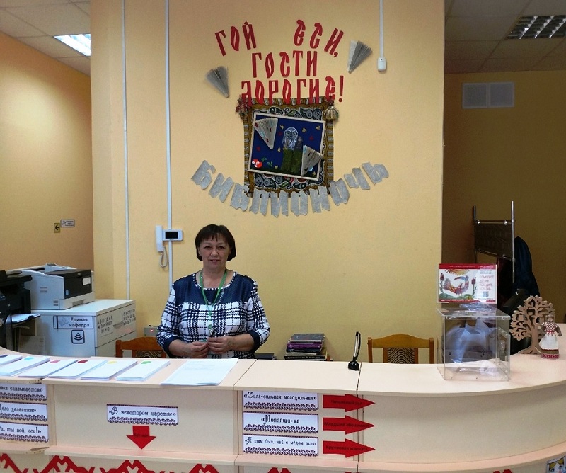 Библиотека джалиль мероприятие. Библиотека на улице. Книжная выставка мусы джалиля в библиотеке. Муса джалиль выставка. Библиотека 145 мусы джалиля.