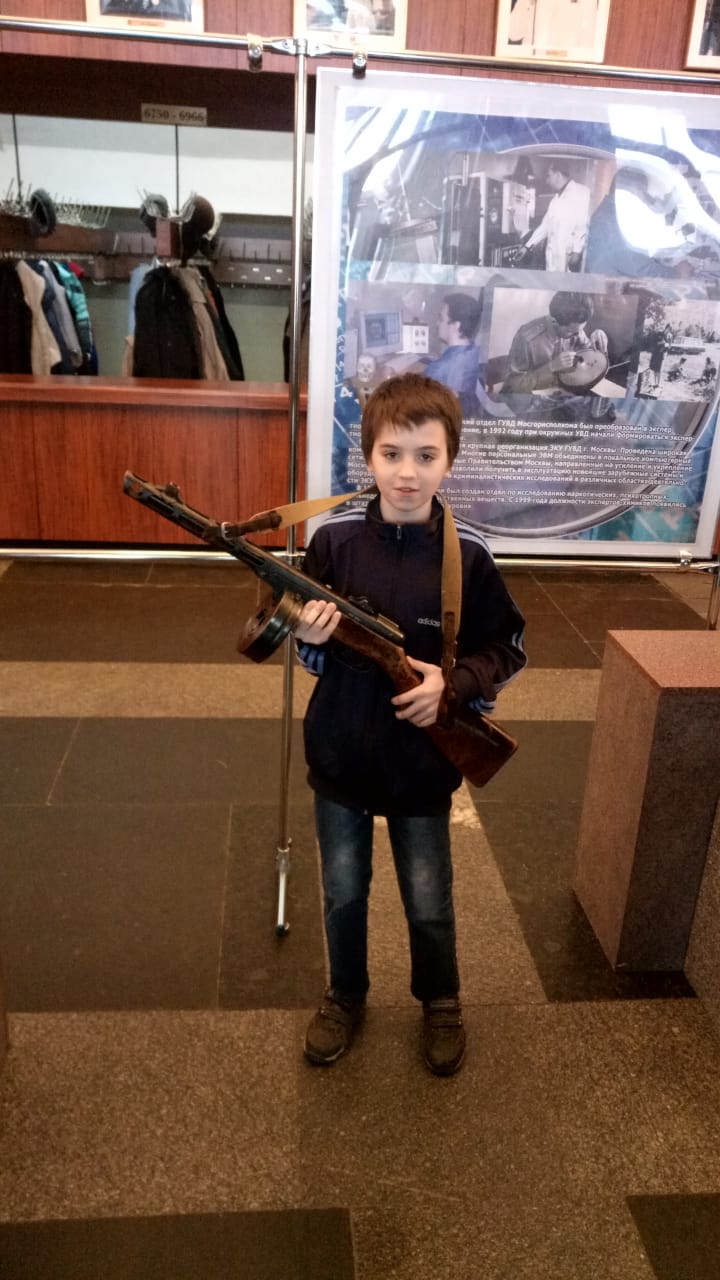 Планета Семьи, КЦ Россия, Лужники, полицейские, 16042