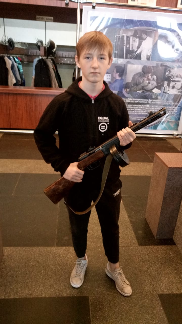 Планета Семьи, КЦ Россия, Лужники, полицейские, 16043