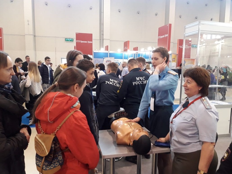 Планета Семьи, профориентация, ВДНХ, 1704