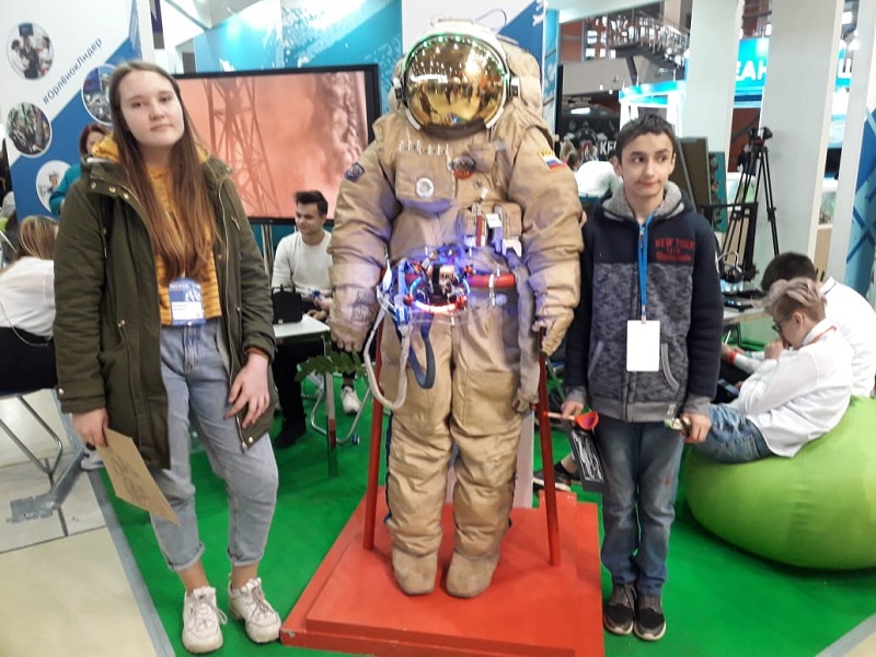 Планета Семьи, профориентация, ВДНХ, 17041