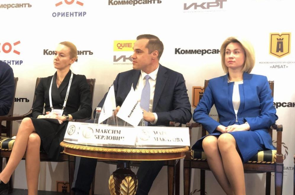 Росреестр, актуалка, 1904