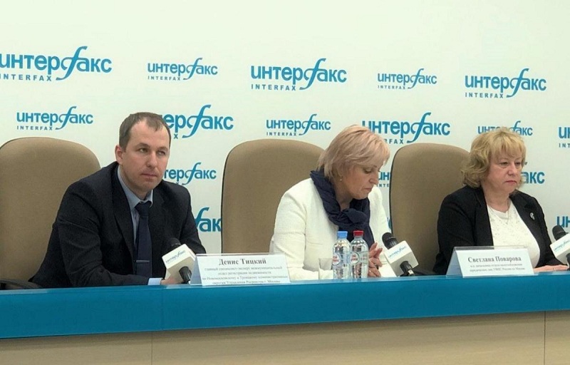 росреестр, актуалка, 3004