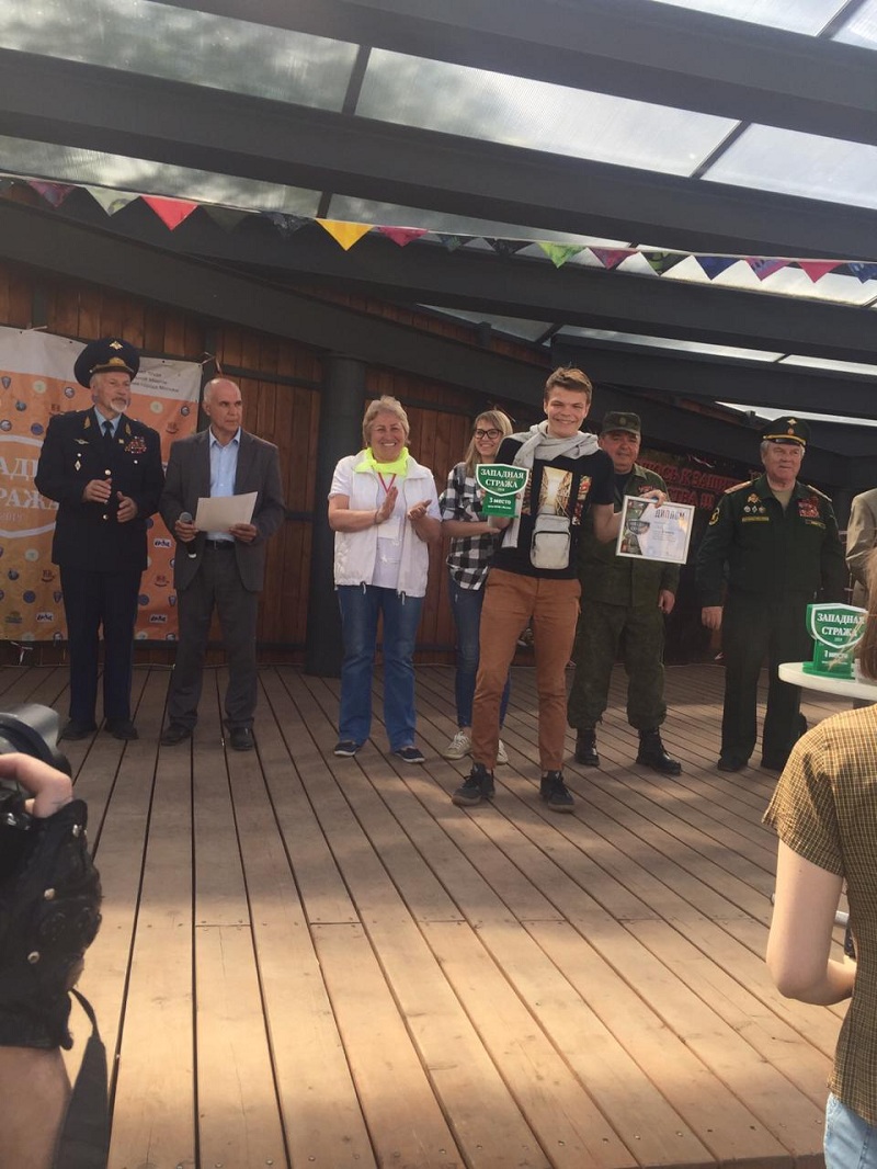 Западная стража, ЦССВ Южный, квест, 210518