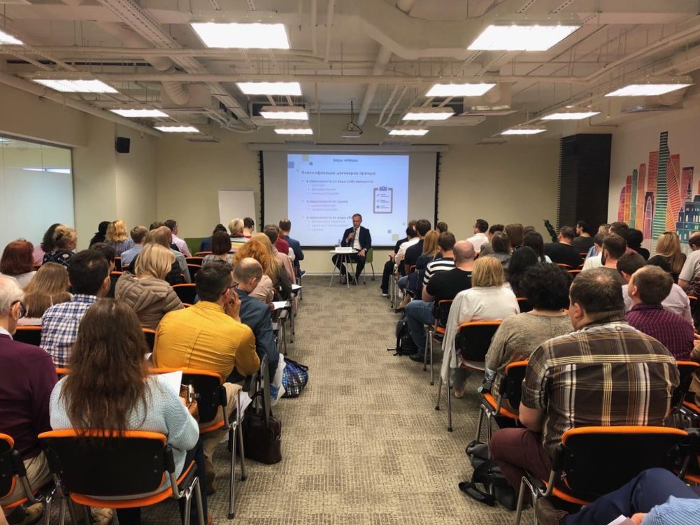 Росреестр, 2705