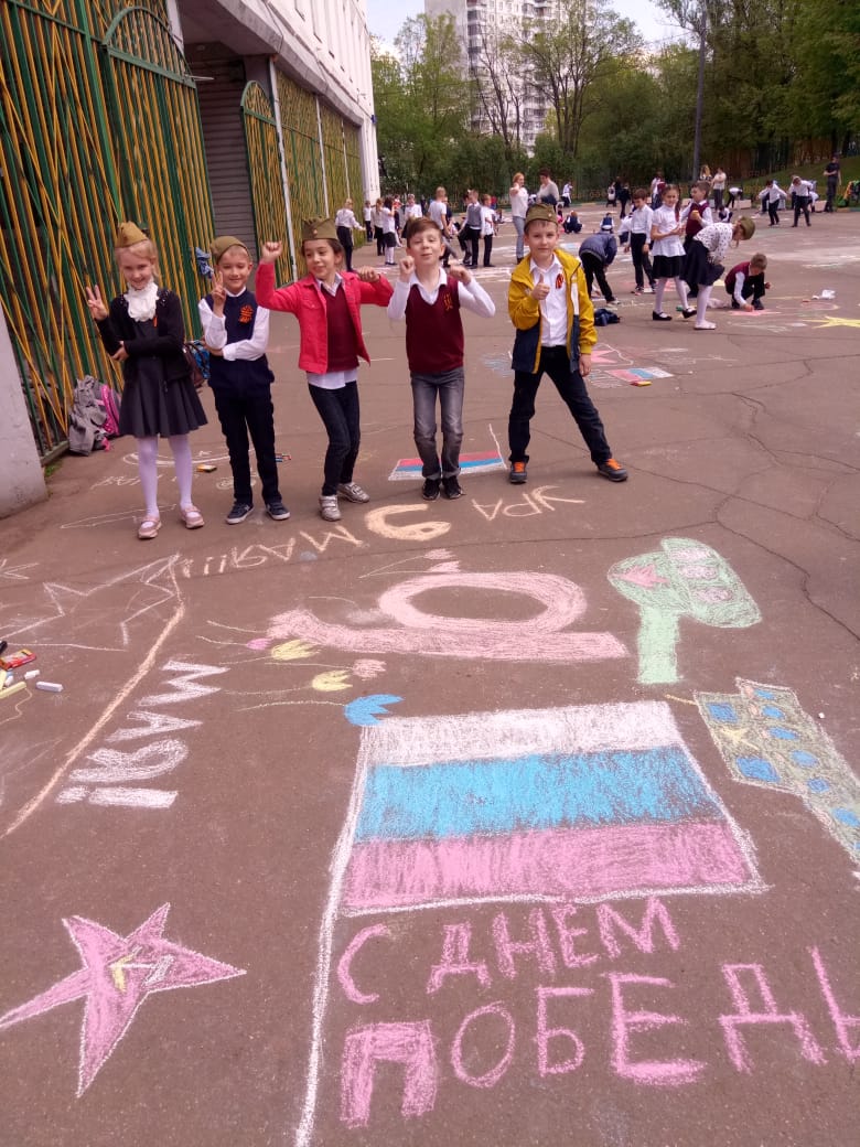 Школа 2116, рисунок, асфальт, благотворительность, 1305 (13)