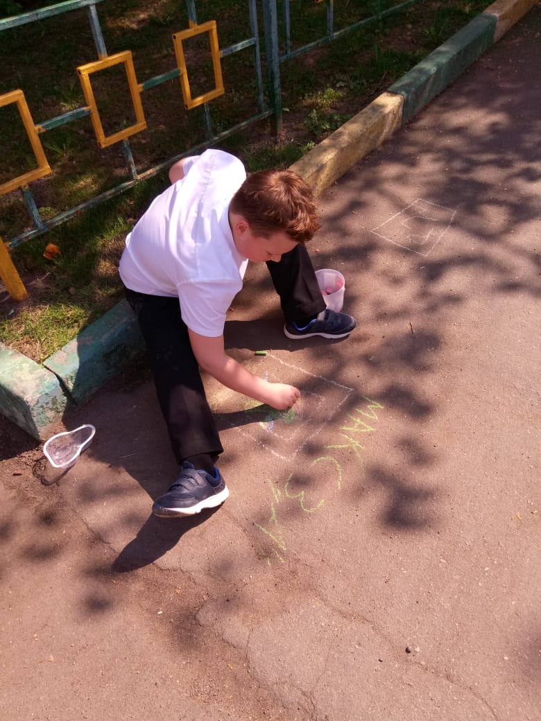 Школа 2116, рисунок, асфальт, благотворительность, 1305 (23)