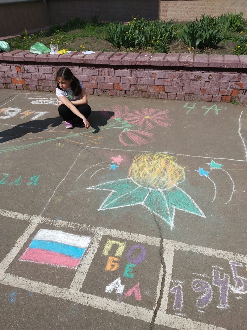 Школа 2116, рисунок, асфальт, благотворительность, 1305 (8)