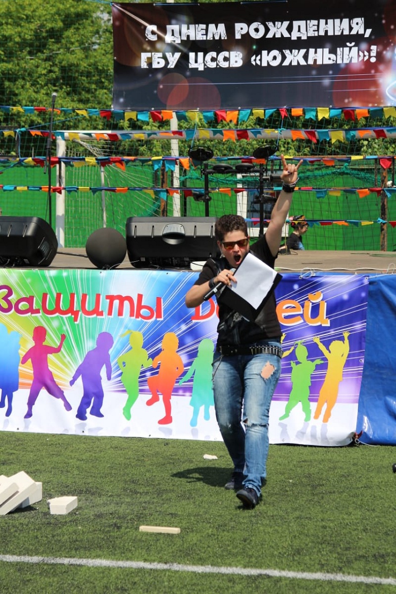 Южный, день рождения, рок, 2905 (14)